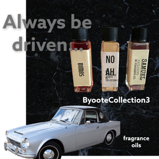 Jazz ( smooth & classy type)